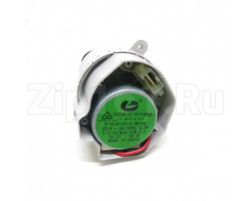 Регулятор давления Electrolux 1113161010 Регулятор давления Electrolux 1113161010