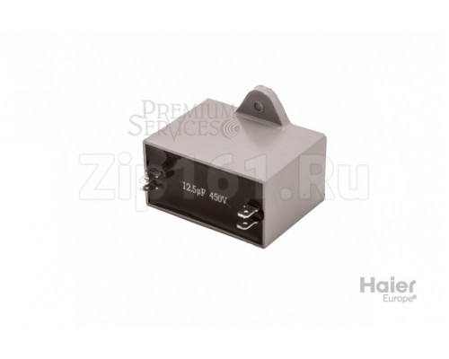 Конденсатор Haier 0010452780 Конденсатор Haier 0010452780