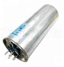 Конденсатор для компрессора Haier 0010404266 50мкФ