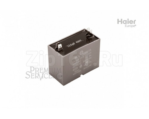 Конденсатор Haier 0010452780 Конденсатор Haier 0010452780