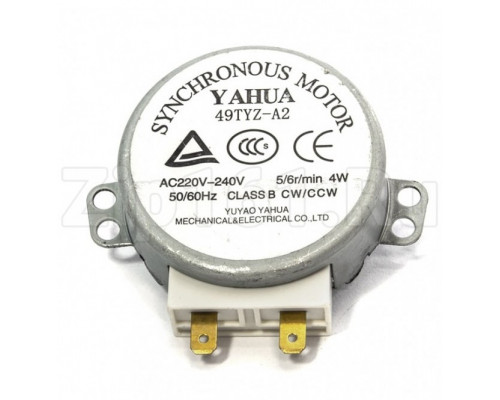 Мотор вращения тарелки СВЧ 49TYZ-A2 220/240V 50/60Hz 4W 5/6rpm Beko 9197009002 Мотор вращения тарелки СВЧ 49TYZ-A2 220/240V 50/60Hz 4W 5/6rpm Beko 9197009002