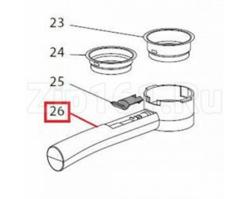 Рожок без сита для Delonghi 7313271409 Рожок без сита для Delonghi 7313271409