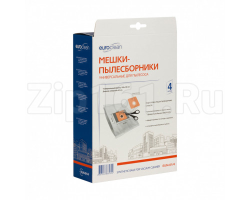 Универсальные мешки Euroclean, фланец 100х130 EUN-01/4 Универсальные мешки Euroclean, фланец 100х130 EUN-01/4