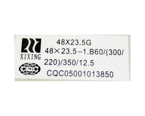 Трансформатор кондиционера Xixing 220/350/12.5 CQC05001013850