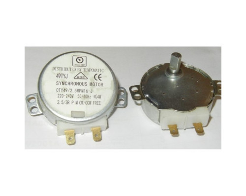 Мотор вращения тарелки СВЧ 220V-4W 2.5/3prm 16mm FASTON 4.8mm 6549W1S018A