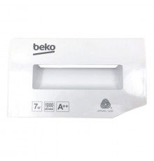 Крышка дозатора порошка Beko 2840538034