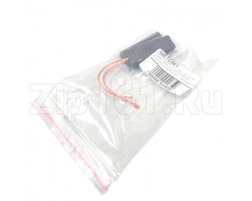 Щетки угольные (5x13.5x40) - 2шт 0410B L94MF7 WHIRLPOOL 481931088529 ELECTROLUX 50265479001 - хорошее качество Щетки угольные (5x13.5x40) - 2шт 0410B L94MF7 WHIRLPOOL 481931088529 ELECTROLUX 50265479001 - хорошее качество