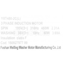 Двигатель для стиральной машины Indesit C00286076
