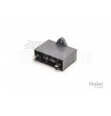 Конденсатор Haier 0150400294