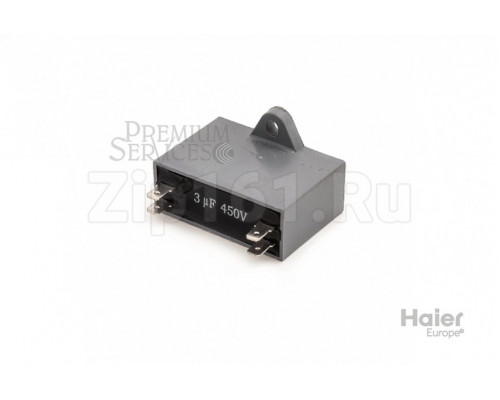 Конденсатор Haier 0150400294 Конденсатор Haier 0150400294