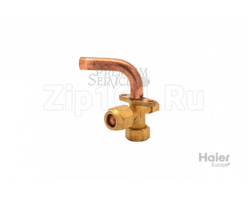 3х ходовой запорный клапан Haier 001A2500154 3х ходовой запорный клапан Haier 001A2500154