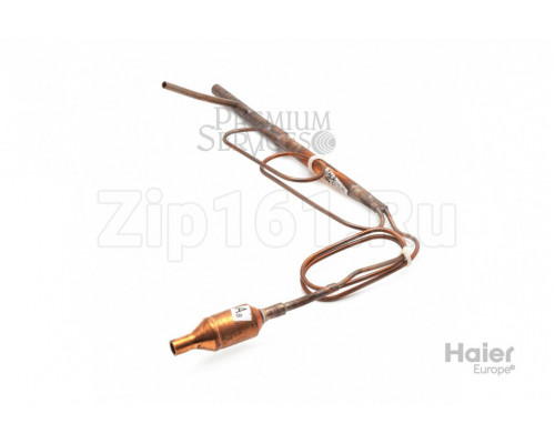 Капиллярка в сборе Haier A0010708742 Капиллярка в сборе Haier A0010708742