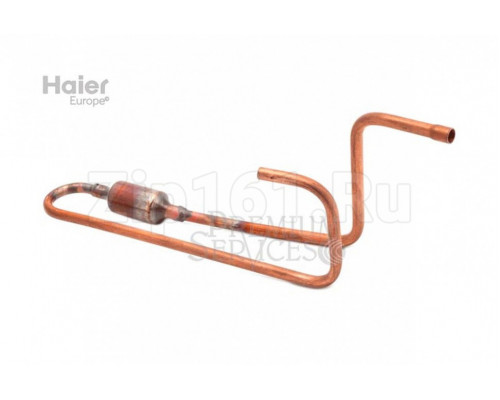Труба обратки Haier A0010710044 Труба обратки Haier A0010710044