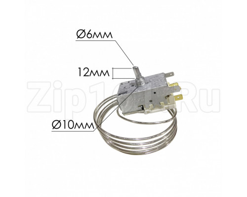 Термостат Ranco K - 59 P 1686000 (1,3 м)