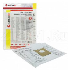 Мешки-пылесборники 3шт Ozone для пылесосов SE-02