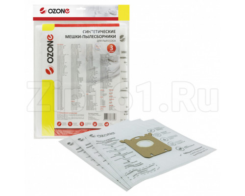 Мешки-пылесборники 3шт Ozone для пылесосов SE-02 Мешки-пылесборники 3шт Ozone для пылесосов SE-02