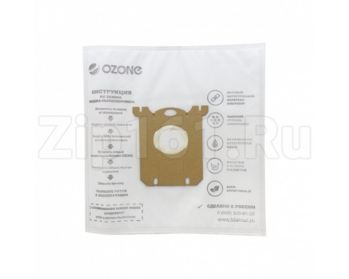 Мешки-пылесборники 3шт Ozone для пылесосов SE-02 Мешки-пылесборники 3шт Ozone для пылесосов SE-02