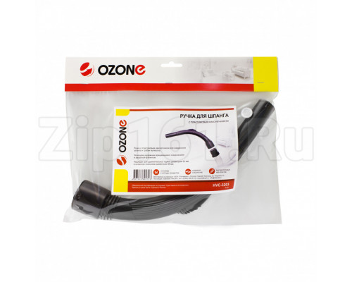 Ручка шланга Ozone для пылесоса, под трубку 32 HVC-3203 Ручка шланга Ozone для пылесоса, под трубку 32 HVC-3203