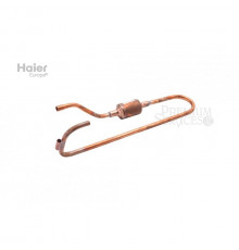 Всасывающая труба Haier A0010720112