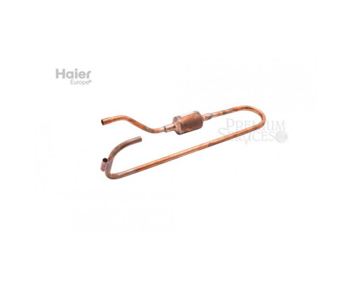 Всасывающая труба Haier A0010720112