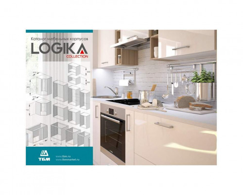 Каталог "Корпуса LOGIKA" Каталог "Корпуса LOGIKA"