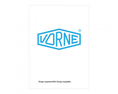 Каталог "Vorne"