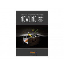 Каталог "Ящики Firmax Newline"