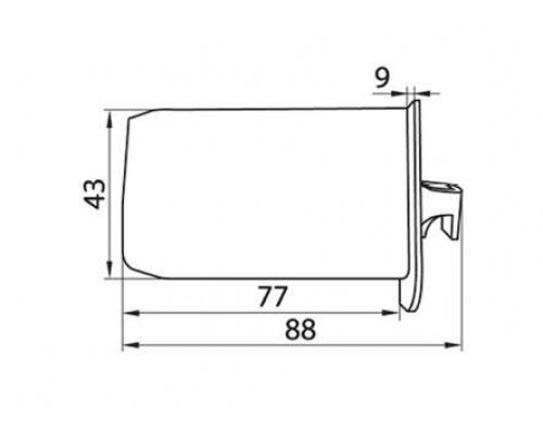 Комплект навесов FIRMAX L+R, в комплекте с белыми заглушками L+R