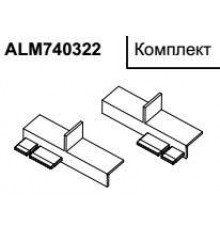 Комплект заглушек дверных створок T+Z ALUMARK S40 черный (2 шт L+R)