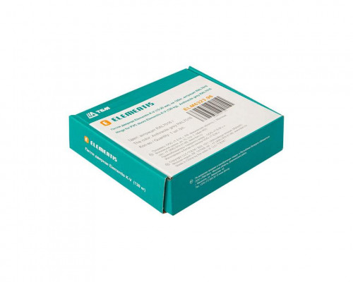 Петля дверная Elementis K-V (15-20 мм), на 120кг., RAL7016 антрацит 1 шт. Петля дверная Elementis K-V (15-20 мм), на 120кг., RAL7016 антрацит 1 шт.