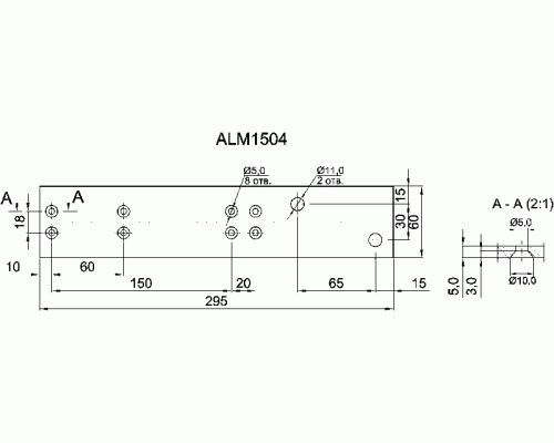 Пластина крепления стойки ALUMARK 295 мм толщина 5 мм